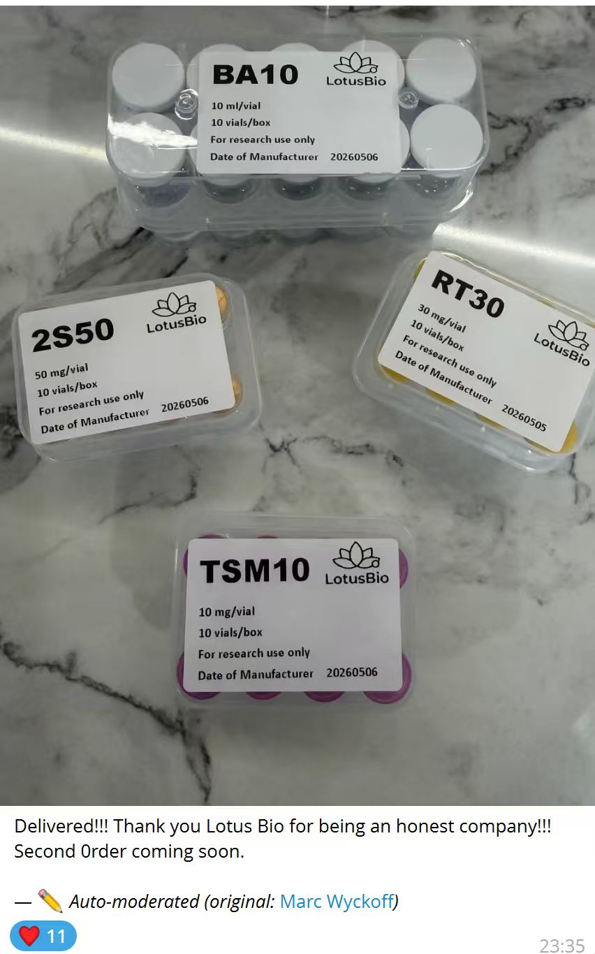 Customer order feedback 1